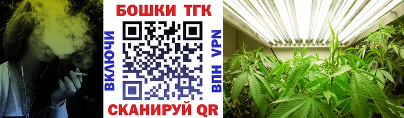 Где купить наркотики Электрогорск A-PVP COCAIN ГАШИШ МАРИХУАНА