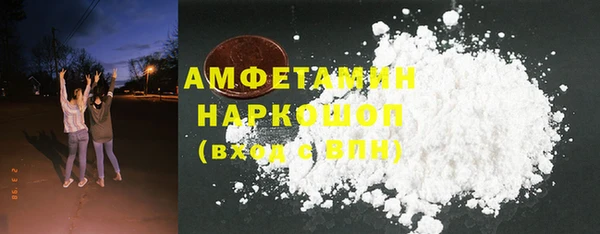 мет Алзамай