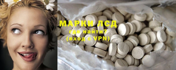 мет Алзамай