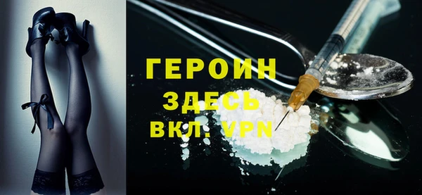 дурь Алексеевка