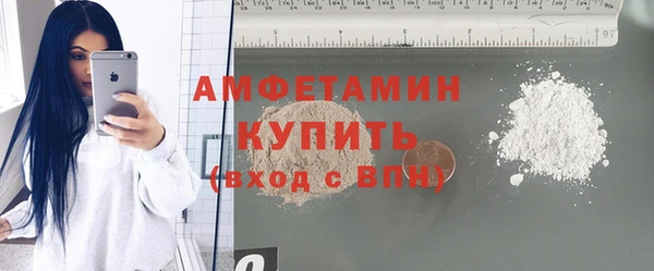 дурь Алексеевка