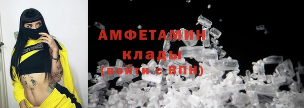 дурь Алексеевка