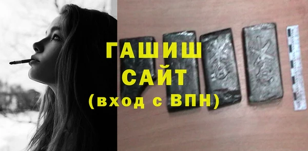 мет Алзамай