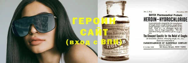 дурь Алексеевка