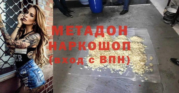 меф Алексин