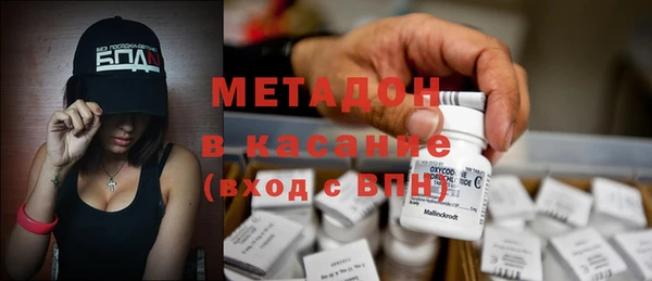 мет Алзамай