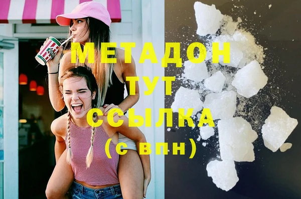 дурь Алексеевка