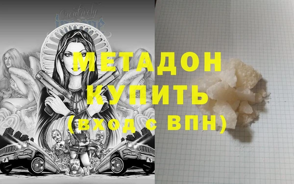 дурь Алексеевка