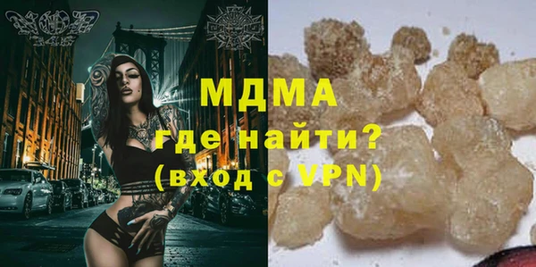 меф Алексин