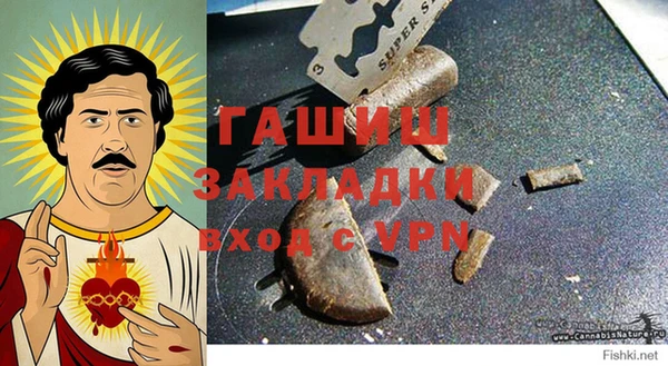 дурь Алексеевка