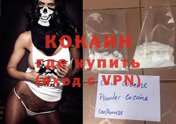 меф Алексин