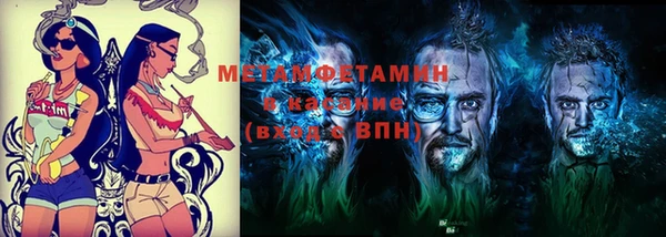 мет Алзамай