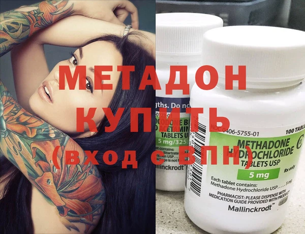 дурь Алексеевка