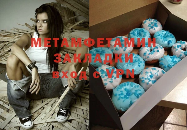 мет Алзамай
