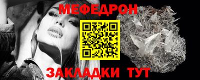 гашик Малгобек