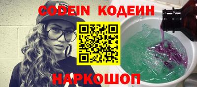 прущая мука Мариинск