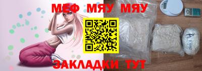 твердый Малоярославец