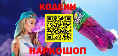 гашик Малгобек