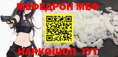 твердый Малоярославец