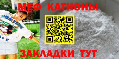 твердый Малоярославец