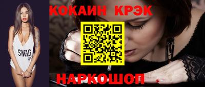 прущая мука Мариинск