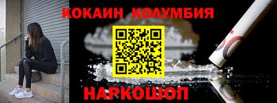 твердый Малоярославец