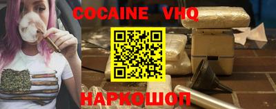 прущая мука Мариинск