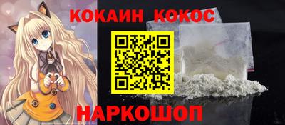 твердый Малоярославец