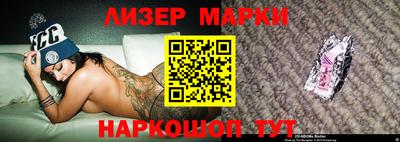прущая мука Мариинск