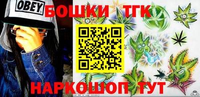гашик Малгобек