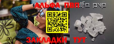 твердый Малоярославец