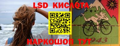 гашик Малгобек