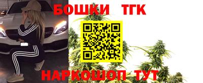 прущая мука Мариинск