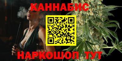 прущая мука Мариинск