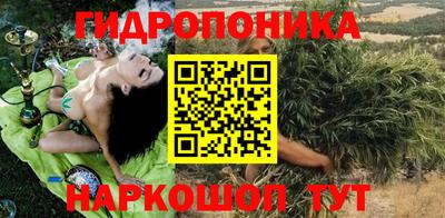 прущая мука Мариинск