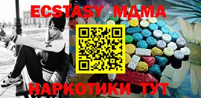 прущая мука Мариинск