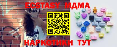 твердый Малоярославец
