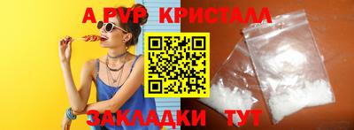 гашик Малгобек