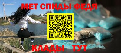 гашик Малгобек