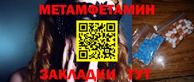 твердый Малоярославец