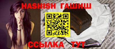 прущая мука Мариинск