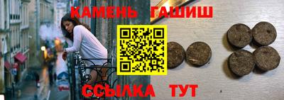 твердый Малоярославец
