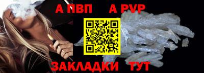 твердый Малоярославец