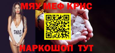 твердый Малоярославец