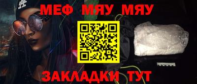 твердый Малоярославец