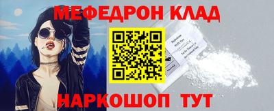 гашик Малгобек