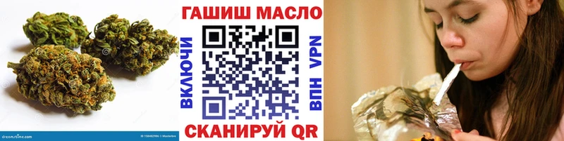 Дистиллят ТГК вейп купить Электрогорск